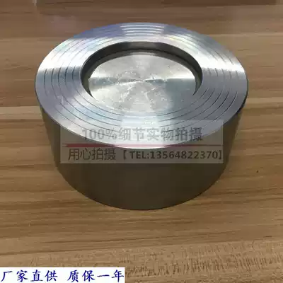 Shanghai Lianggong Valve H71W-16P C Clip-on check valve Lifting check valve Clip-on check valve