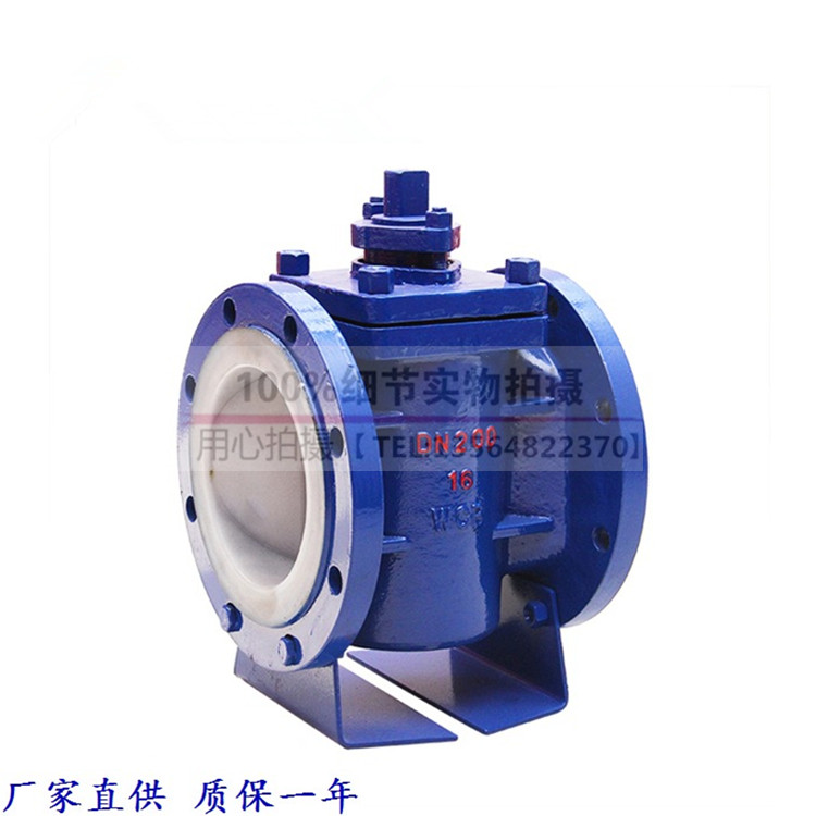 Shanghai Valve No.5 Factory X43F46-10C manual fluorine-lined plug valve lined with tetrafluoro-plug valve DN15-DN200