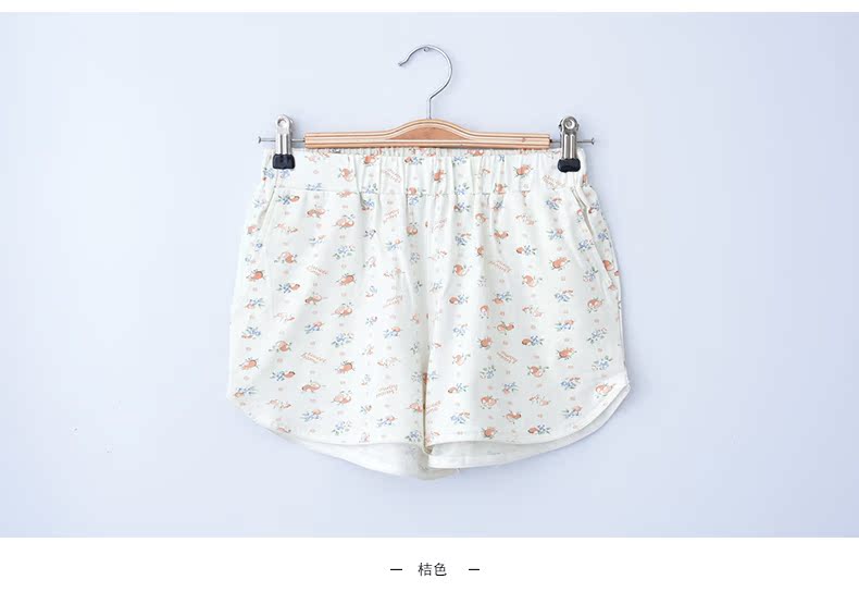 Pantalon pyjama jeunesse - Ref 712913 Image 14
