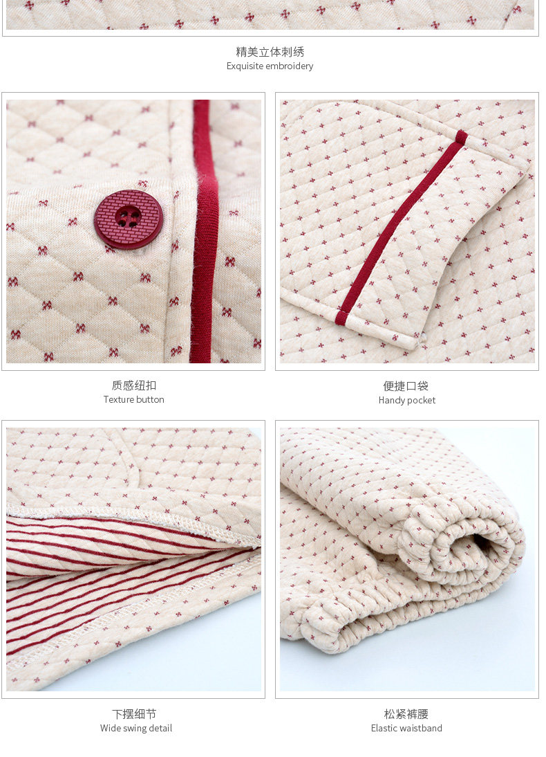 Pyjama mixte en Coton à manches longues - Ref 3005726 Image 24