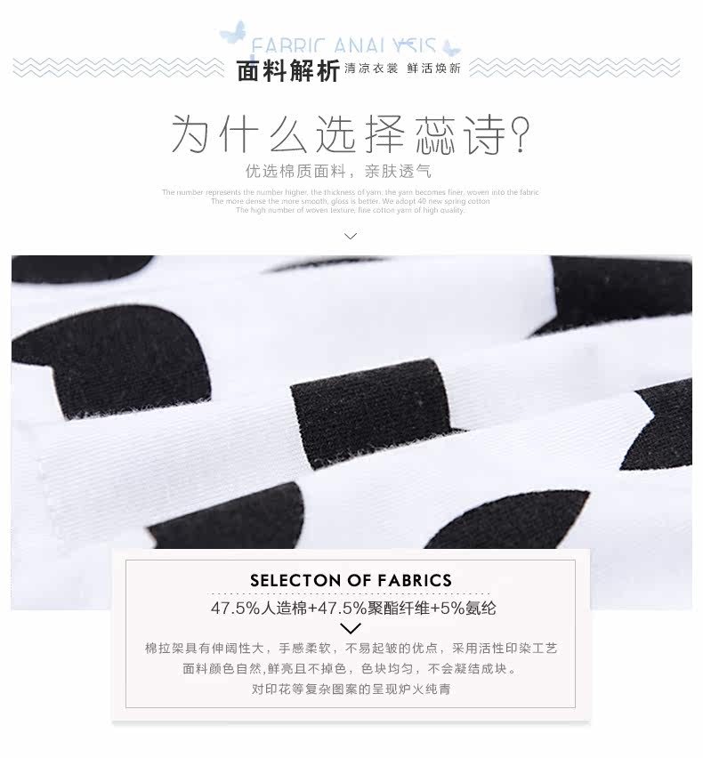 Pantalon pyjama jeunesse - Ref 713079 Image 9