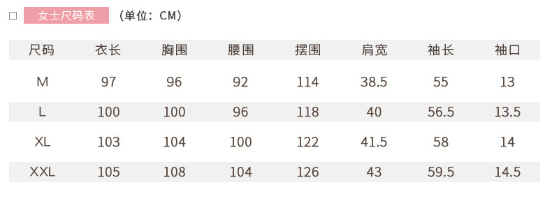 Peignoir jeunesse - Ref 593328 Image 11