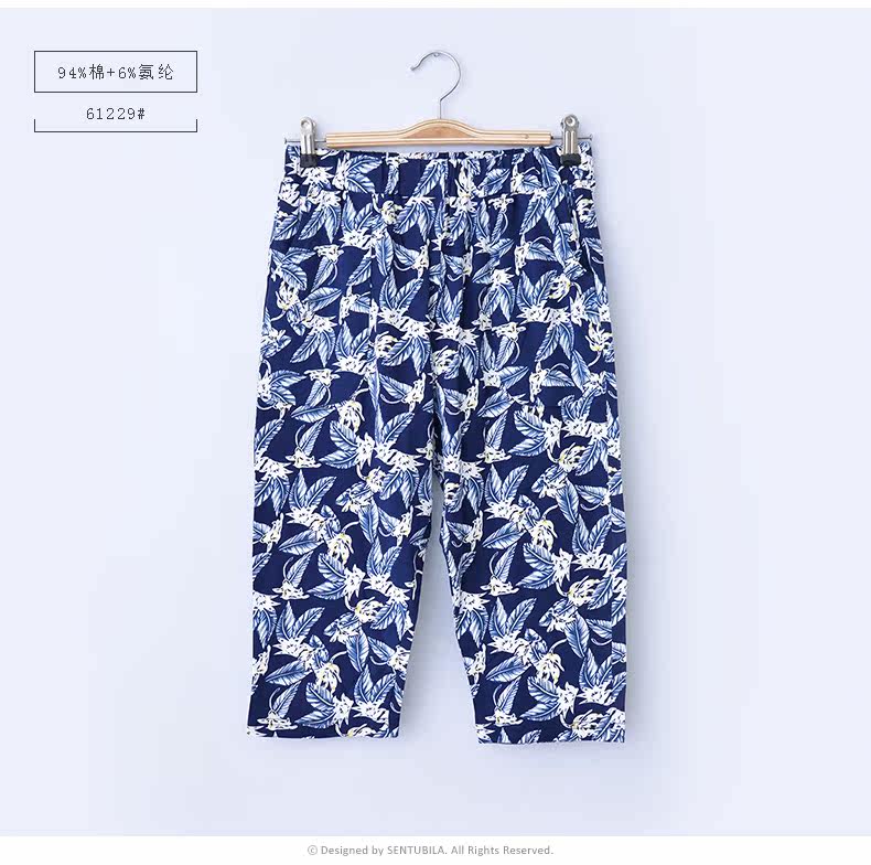 Pantalon pyjama jeunesse - Ref 718173 Image 12