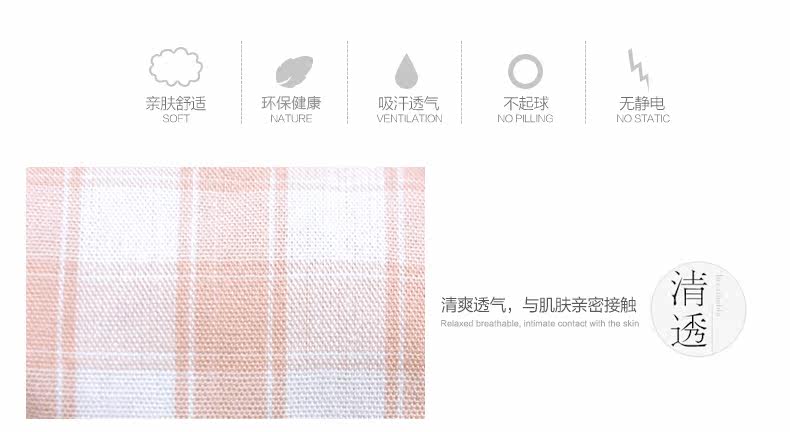 Pantalon pyjama jeunesse - Ref 713007 Image 9