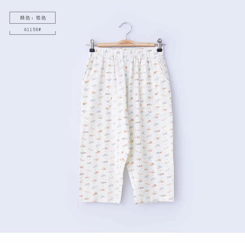 Pantalon pyjama jeunesse - Ref 718170 Image 14