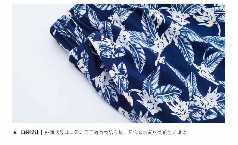 Pantalon pyjama jeunesse - Ref 713084 Image 16