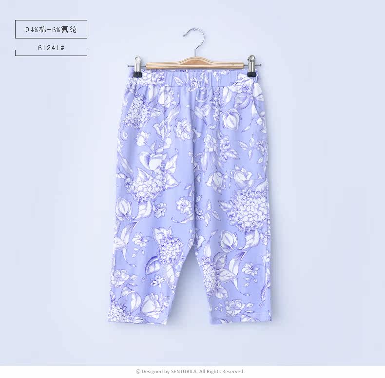 Pantalon pyjama jeunesse - Ref 718173 Image 13