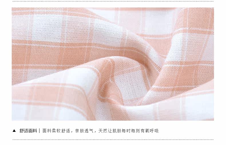 Pantalon pyjama jeunesse - Ref 713007 Image 15