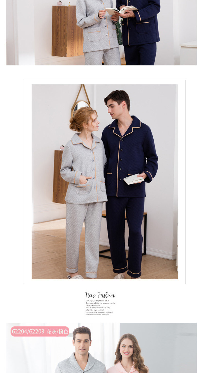 Pyjama mixte en Coton à manches longues - Ref 3005726 Image 22