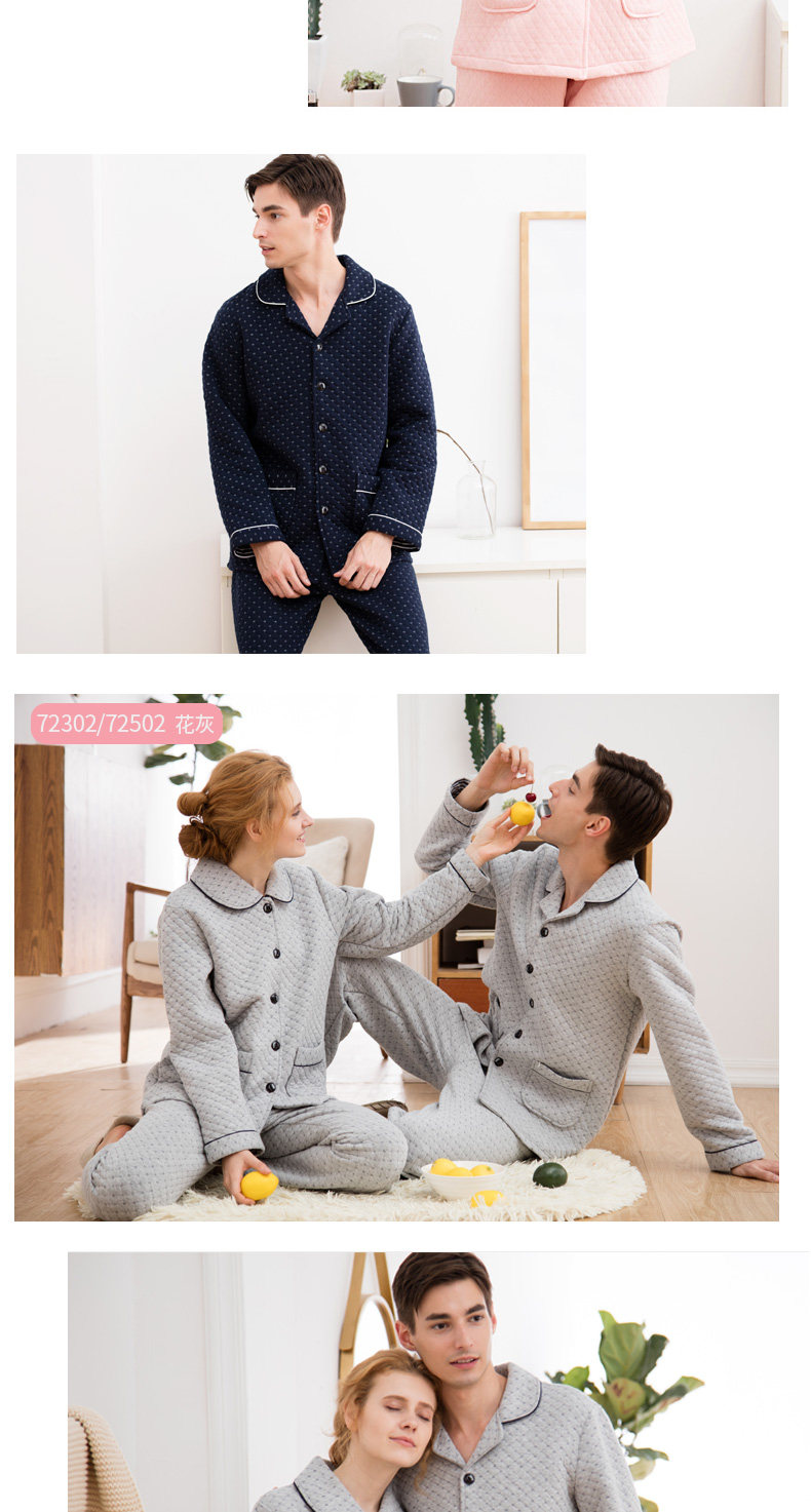 Pyjama mixte en Coton à manches longues - Ref 3005726 Image 18