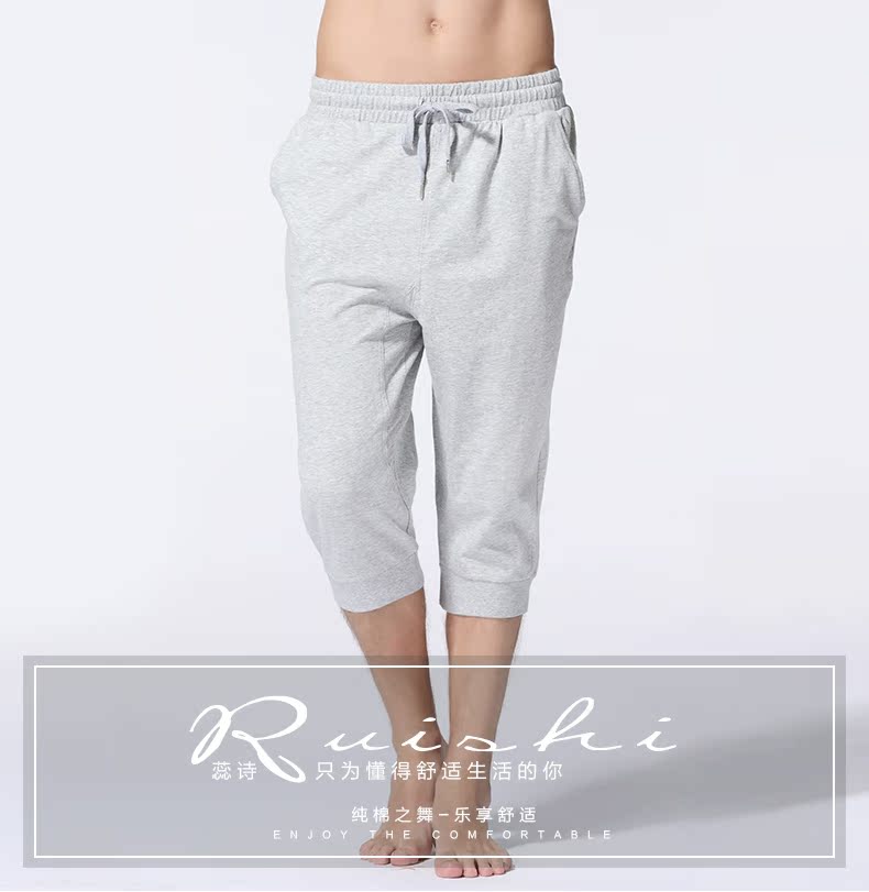 Pantalon pyjama jeunesse K5010 - Ref 725804 Image 6