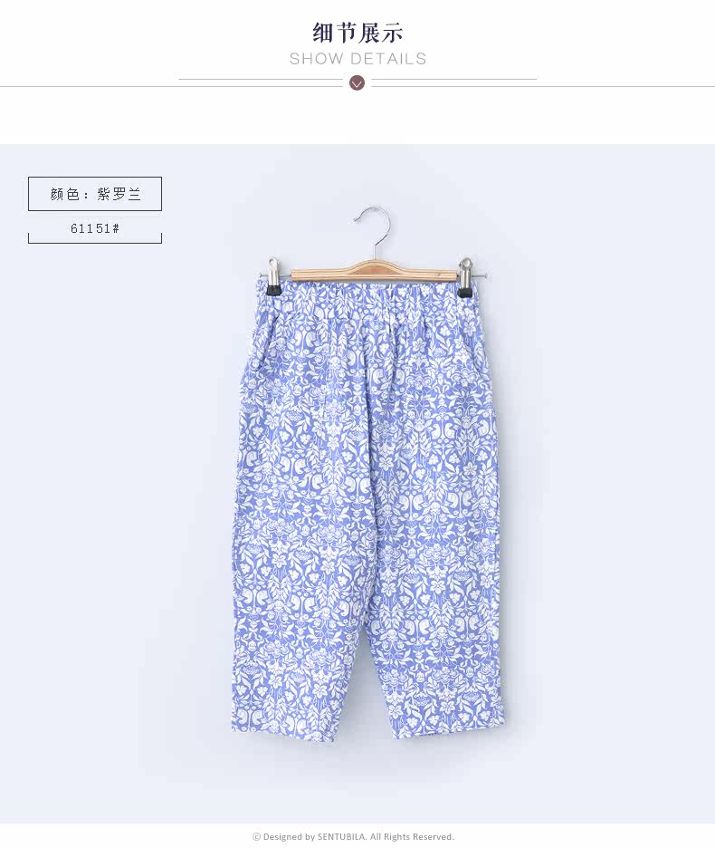 Pantalon pyjama jeunesse - Ref 718170 Image 12