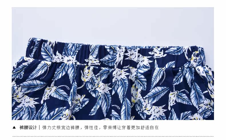 Pantalon pyjama jeunesse - Ref 713084 Image 15