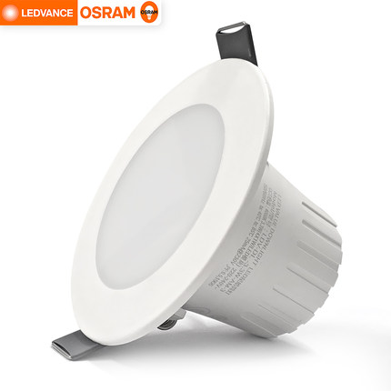 Osram Osram starry LED cylinder light 3 3W4 5W5 5W10 5W15 5W recessed cylinder light anti-fog light