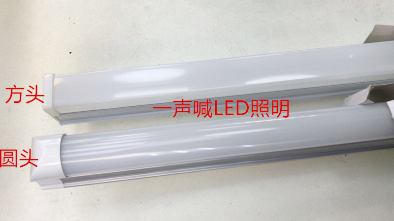 Led anti-dust T8 all-in-one bracket T8 with hood bracket lamp LED9W14W18WT8 all-in-one daylight lamp