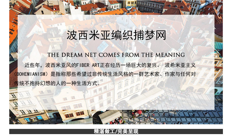Гобелен 北欧ins手工编织月亮挂毯家居饰品客厅背景壁毯民宿卧室婚礼装饰