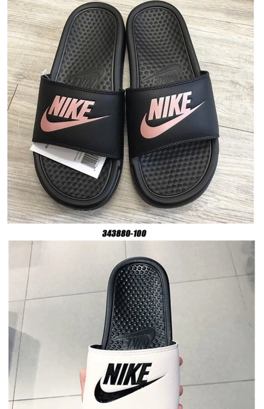 NIKE Benassi âm dương Yuanyang Oufen nam và nữ dép mát 343881-104 343880-090-100 - Dép thể thao