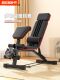 Dumbbell Bench Fitness Chair Multifunctional Sit-Up Assistant Fitness Equipment Home Folding Board Exercise Bench Press Bench