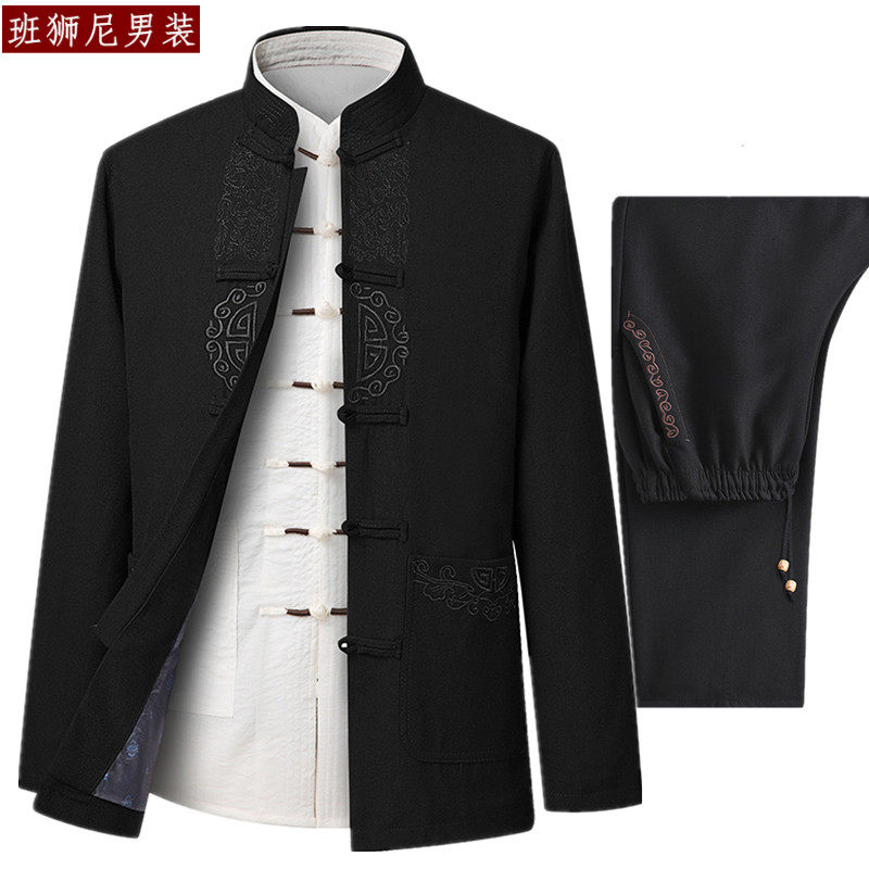 Tang suit men's suit middle-aged and elderly autumn and winter coat Chinese style dress grandpa birthday clothing loose tunic suit Chinese style men