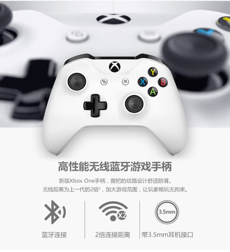 Microsoft / Microsoft Xbox One S 1TB Trò chơi giải trí tại nhà Máy trò chơi phiêu lưu hành động - Kiểm soát trò chơi tay cầm bluetooth