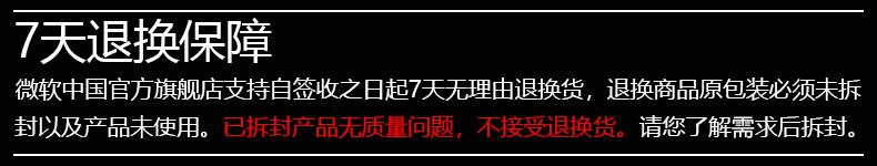 Инструкции по сносу.jpg