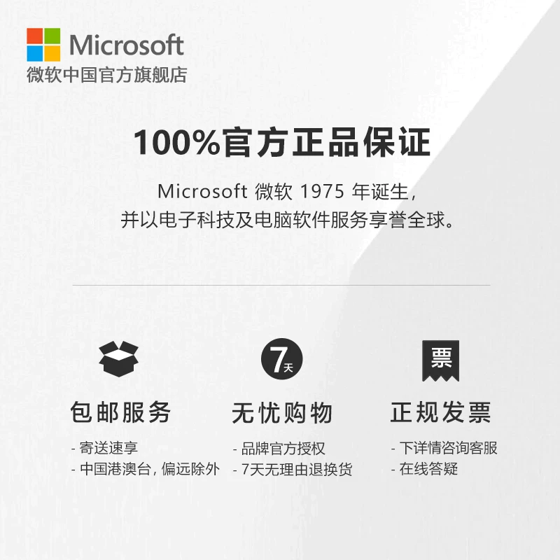 Беспроводной контроллер Microsoft Xbox Series X/S Bluetooth Controller Steam Monster Hunter для ПК, адаптер для игры, Minecraft Wukong электрический жёлтый контроллер