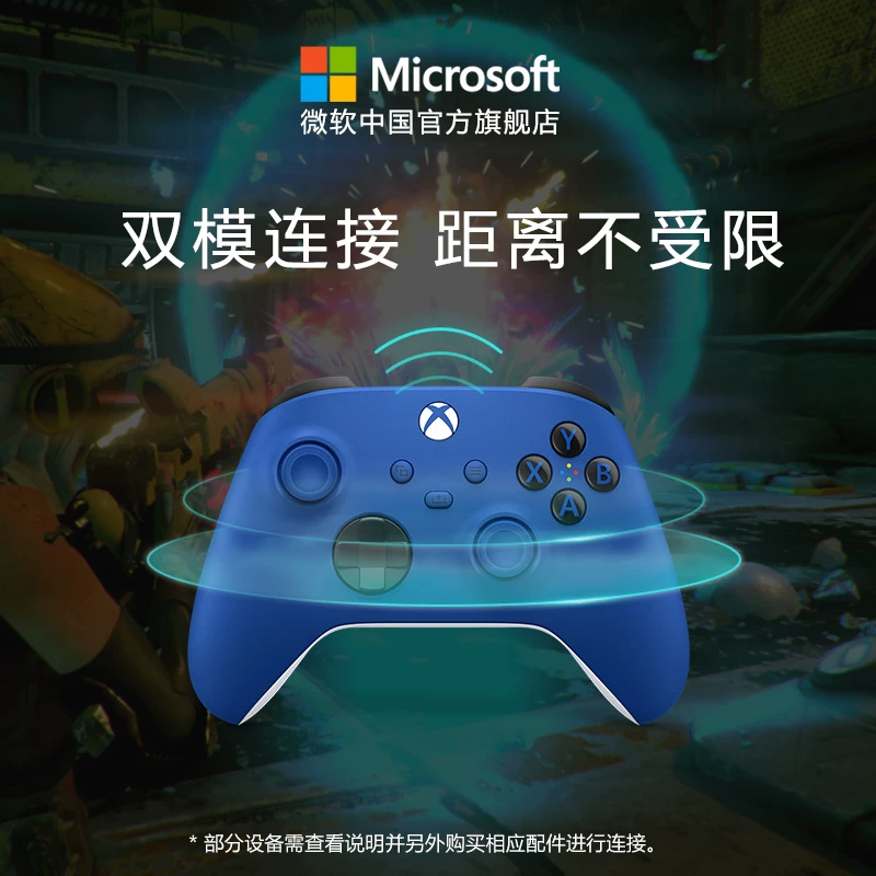 [618 Carnival] Беспроводной контроллер Microsoft Xbox для Xbox Series X/S, Bluetooth, для ПК, версия контроллера Horizon 6, черный, Myth Wukong, Wave Blue