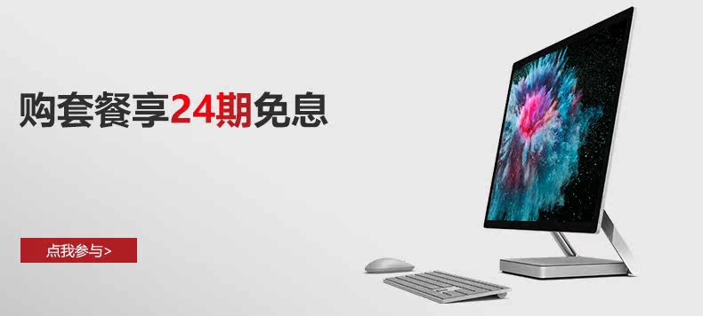 24 -й выпуск.jpg