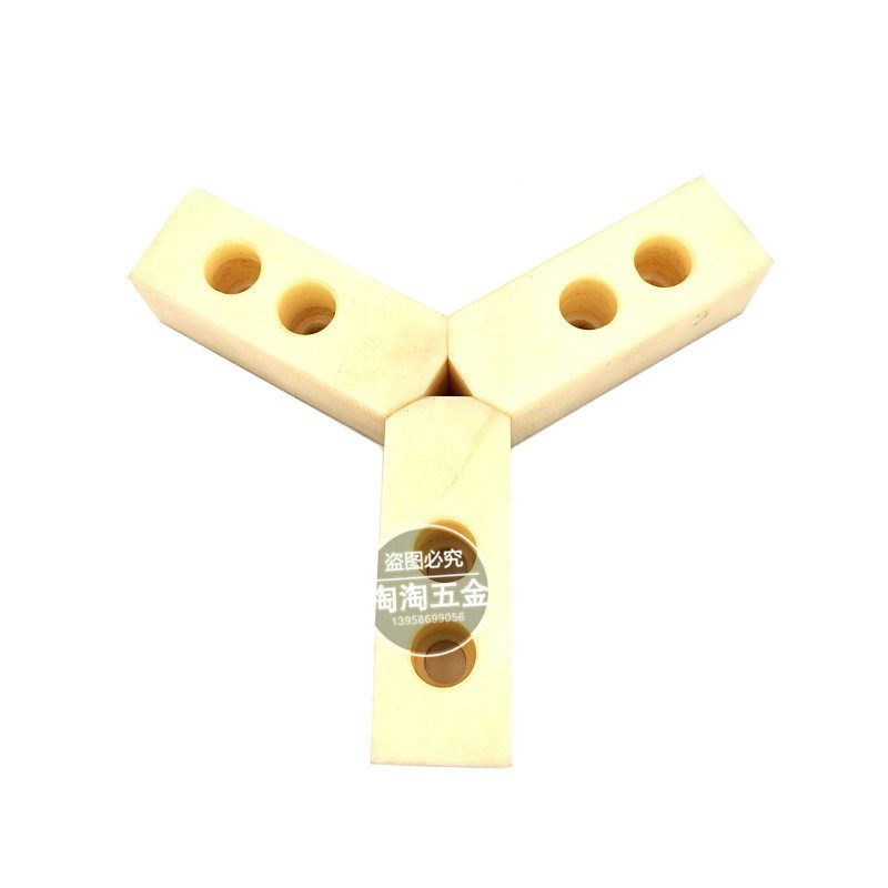 Numerical control lathe Three-claw clamping head nylon hydraulic soft claw plastic oil pressure jaws raw claw 5 inch 6 inch 8 inch 10 inch