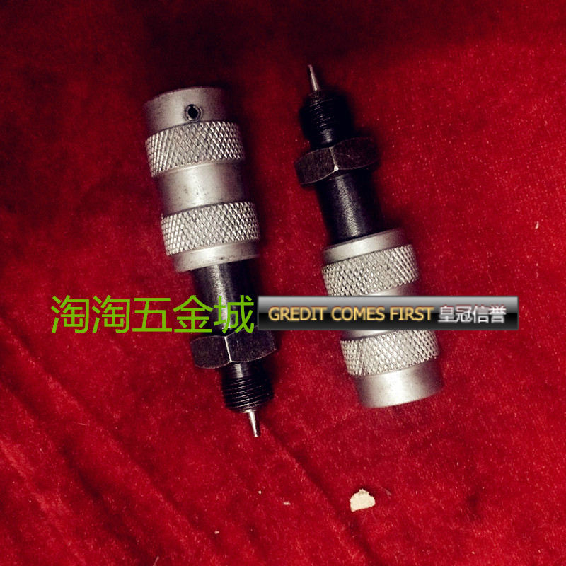 Manufacturer Direct sales Shanghai bench Mighty Division Head Shake Handle Small Black Clip Sub-Head Accessories