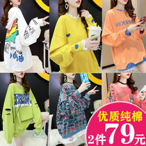  Breastfeeding top Autumn postpartum female hot mother long-sleeved t-shirt autumn fashion breastfeeding clothes feeding clothes out trendy mother