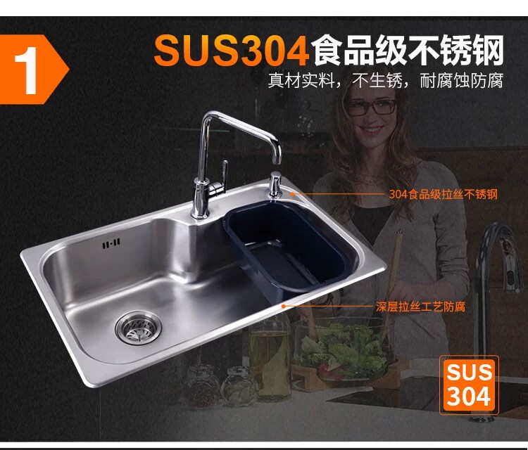 Мойка одинарная 科勒 水槽 居然之家沈阳浑南店 Kohler