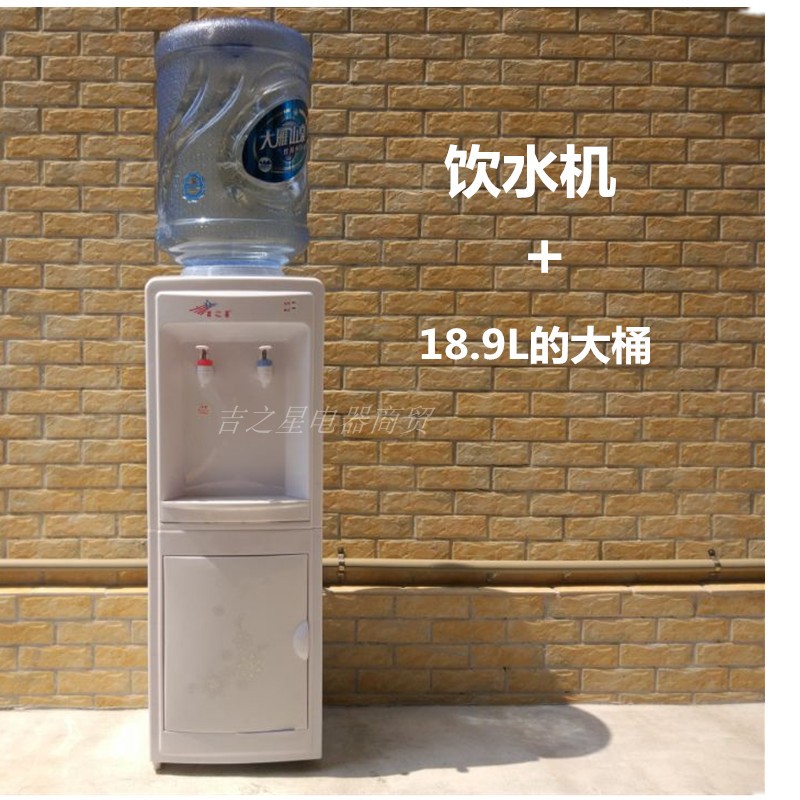 máy lọc nước karofi 8 lõi Máy lọc nước thẳng đứng thùng nước máy nước nóng nhà máy nước đá nóng tự động máy lọc nước sạch - Nước quả máy lọc nước aqua 2 vòi gia bao nhiều