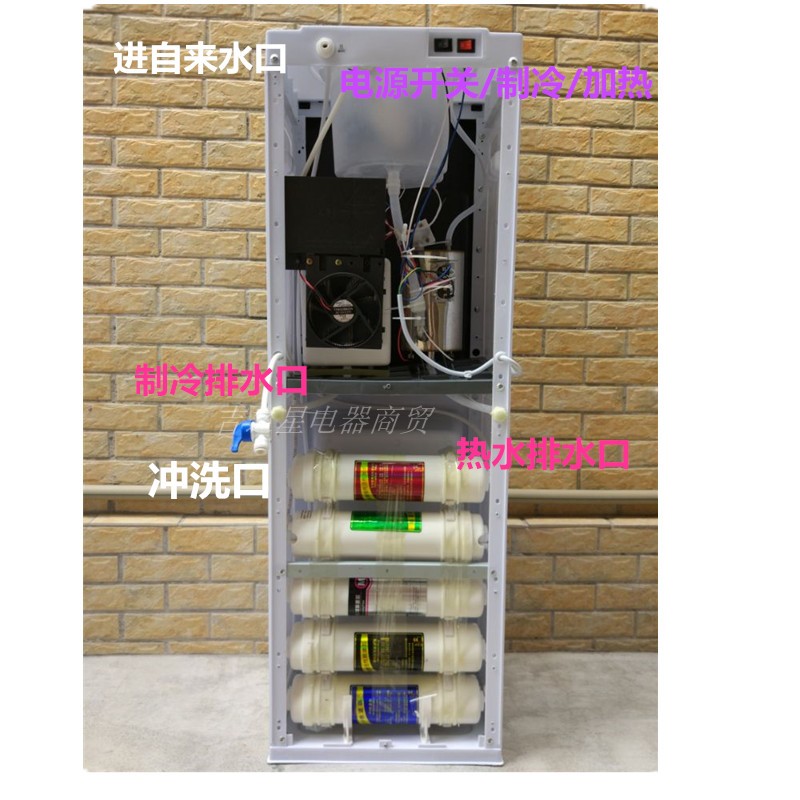máy lọc nước nhập khẩu Lọc một bình nước trực tiếp nước máy 5 lọc siêu lọc nước uống máy ấm nước đá nóng tự động lọc nước nóng các loại máy lọc nước