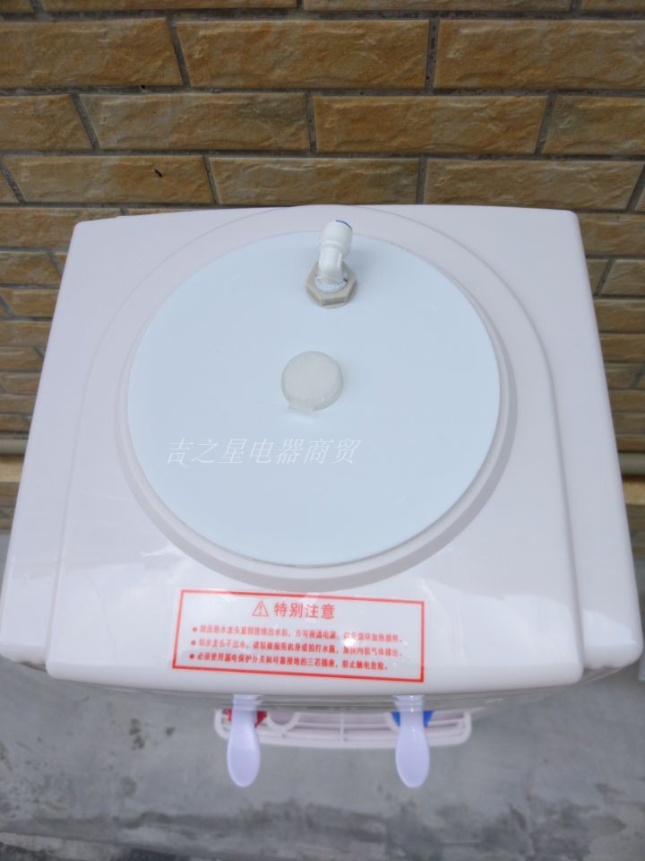 Shire uống đài phun nước đa chức năng xô để nhận nước uống trực tiếp ấm áp băng dính áp lực hàng đầu bao gồm các nhà máy đặc biệt nhà máy - Nước quả máy lọc nước mitsubishi cleansui eu101