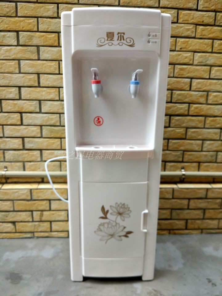 máy nước nóng lạnh Shire đường ống thẳng đứng nước đá nóng ấm nước lọc thẳng ống nước uống tiết kiệm năng lượng hộ gia đình đường ống nước thương mại máy lọc nước karofi 8 lõi