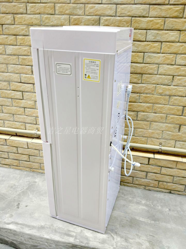Máy đường ống thẳng đứng hộ gia đình sắt thương mại loại bền dày tiêu thụ điện năng thấp lạnh lạnh và nước lạnh lạnh - Nước quả máy lọc nước tạo kiềm