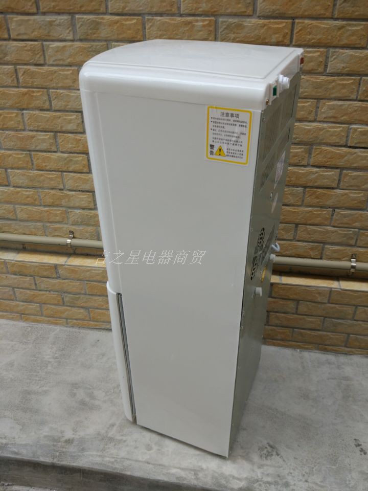 Jinwo đường ống thẳng đứng máy nước ống nước đá nóng lạnh nước uống thẳng máy tất cả nhựa đường ống một mảnh lạnh và nóng thông minh lọc nước gia đình
