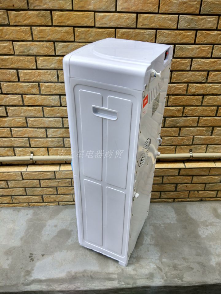 máy lọc nước aqua ji Máy đường ống thẳng đứng nóng lạnh loại lạnh hộ gia đình dự án lọc nước thông minh tiết kiệm năng lượng với đài phun nước thẳng - Nước quả máy lọc nước ro