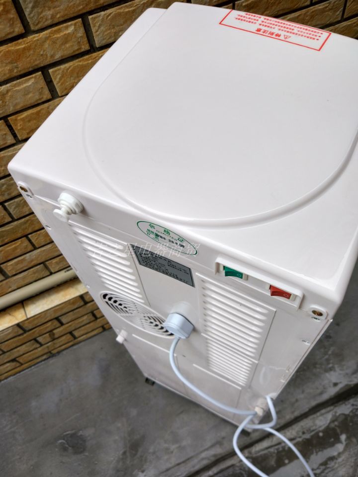 Shire đường ống thẳng đứng nước đá nóng ấm nước lọc thẳng ống nước uống tiết kiệm năng lượng hộ gia đình đường ống nước thương mại cay nuoc nong lanh