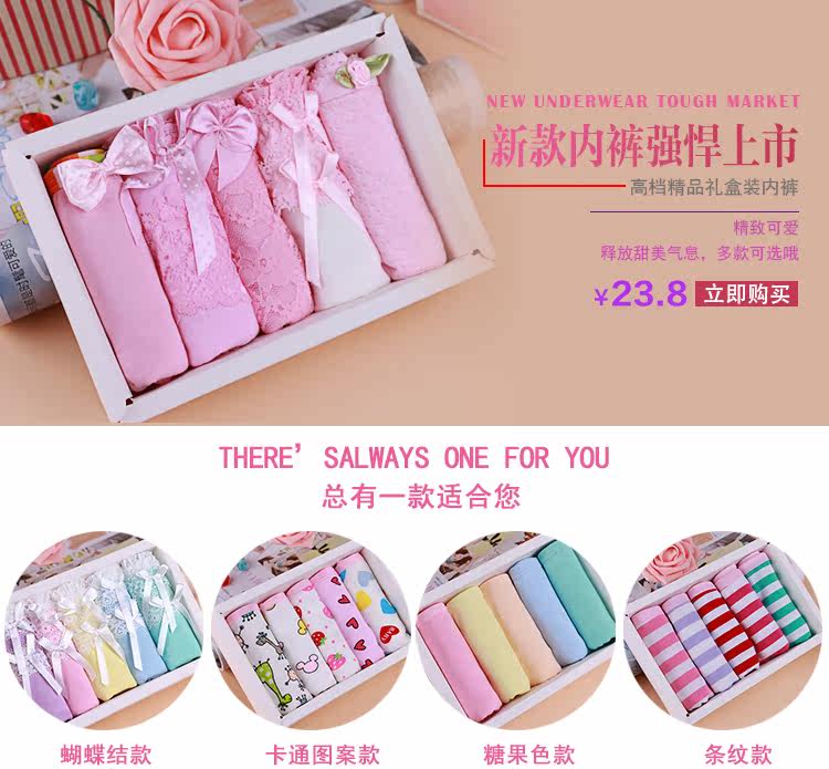 Slip jeunesse doux en coton - Ref 645766 Image 6