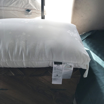 PLATINUM soy protein fiber pillow core pillow jacquard modal antibacterial anti-mite neck high and single pillow