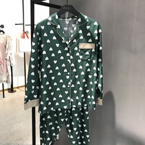 MAHAMAHA love long staple cotton spring and autumn long sleeve trousers home clothing set pure cotton fresh Womens simple pajamas