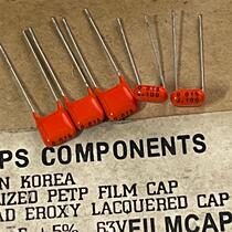 Original box Philips PILKOR 0 015UF100V DC fever metal film electrodeless capacitor