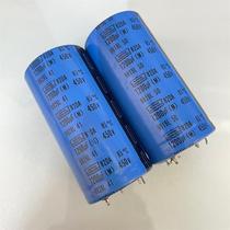 Disassembly of American Sibi Chemical 82DA series 1200UF 450V fever filter electrolytic capacitor