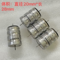 Disassembly Swedish RIFA PEG126KH series 1200UF 40V fever axial filter electrolytic capacitor