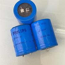 Disassembly Philips PHILIPS long life dual LL 450V 390UF high voltage filter electrolytic capacitor