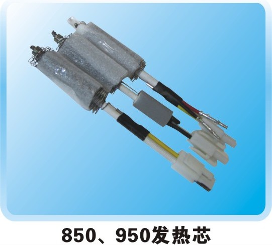 850 heating core plum type heating core 850 950 852 universal heating core hot air gun heating core