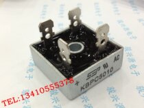 Original Clothing Hot Sell KBPC5010 BR5010 Bridge Silicon Bridge Stack