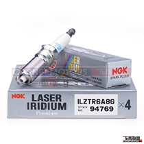 Single price for 1 6T wing tiger carnival S60 C30 NGK spark plug 94769 ILZTR6A8G
